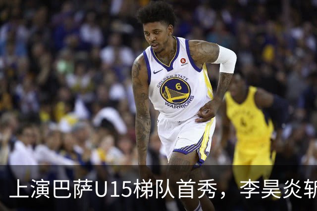 上演巴萨U15梯队首秀，李昊炎斩获拉玛西亚生涯首球