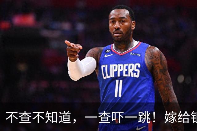 不查不知道，一查吓一跳！嫁给银行行长的姜妍，私下到底有多壕