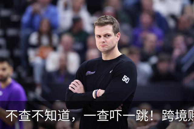 不查不知道,一查吓一跳!跨境赌诈头目佘智江,奢靡程度远超想象