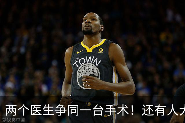 两个医生争同一台手术!还有人大打出手!医生抢病人,是负责还是互相拆台?同行:多半是优质患者!为什么有人不愿收,有人亏钱也要收?