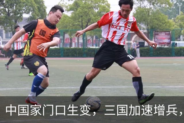 中国家门口生变，三国加速增兵，朝鲜凌晨行动，战略导弹准时入海