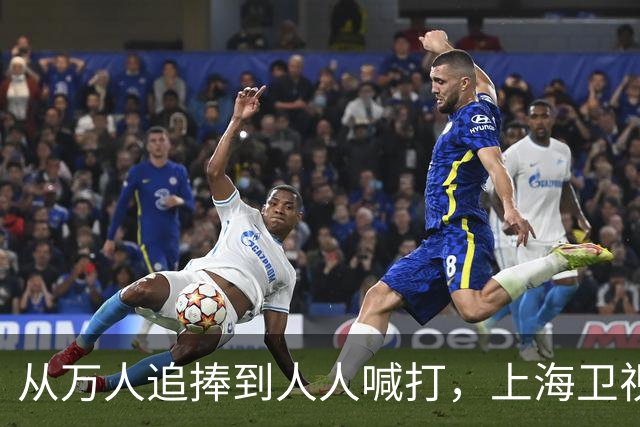 从万人追捧到人人喊打，上海卫视一姐陈蓉，到底经历了什么？