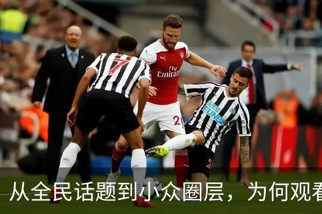 从"全民话题"到小众圈层，为何观看NBA的人越来越少了？2019年莫雷事件，比赛节奏拖沓，不好看了