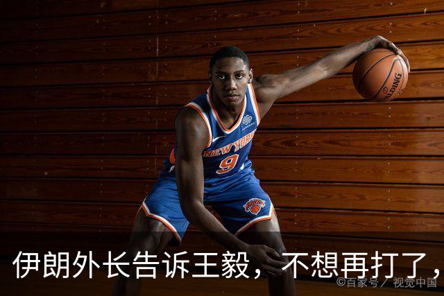 伊朗外长告诉王毅，不想再打了，中方给德黑兰指了一条明路