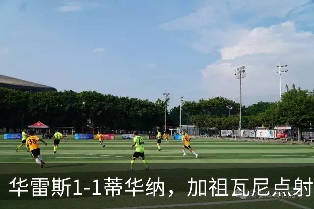 华雷斯1-1蒂华纳，加祖瓦尼点射，罗德里戈-多拉多救主