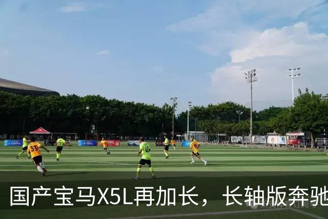 国产宝马X5L再加长，长轴版奔驰GLE不到60万起，还值得买吗？