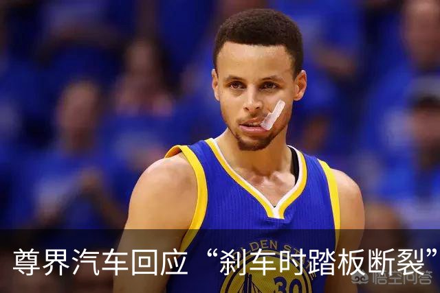 尊界汽车回应“刹车时踏板断裂”；周星驰退出内地影院生意，1港元卖掉业务；2026年诺贝尔文学奖揭晓；Manus完成超5亿美元新融资丨邦早报