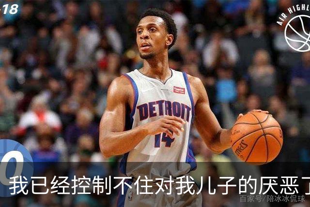 我已经控制不住对我儿子的厌恶了,咋办?看完我明白了