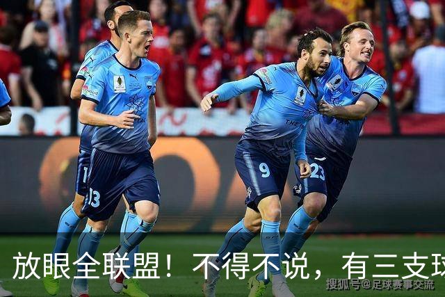 放眼全联盟！不得不说，有三支球队最适合杨瀚森