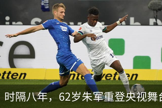 时隔八年，62岁朱军重登央视舞台，弦子终为自己的行为付出代价