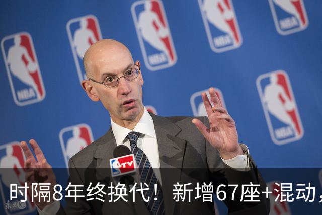 时隔8年终换代！新增6/7座+混动，全新本田冠道值得等吗？