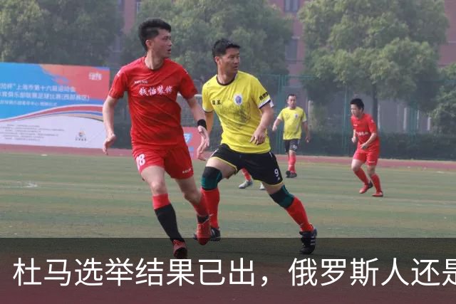 杜马选举结果已出，俄罗斯人还是愿意跟普京走，泽连斯基却不同了