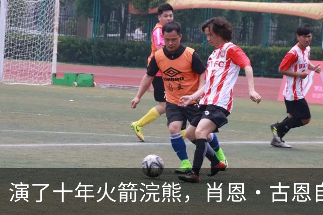 演了十年火箭浣熊，肖恩·古恩自曝身体代价：再也不想演了