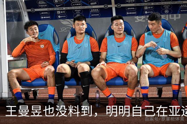 王曼昱也没料到，明明自己在亚运会夺冠，却让陈梦又一次爆火全网