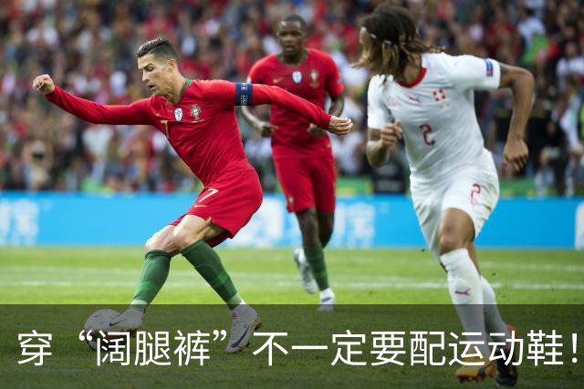 穿“阔腿裤”不一定要配运动鞋！看袁泉、刘涛这样穿，美得多高级