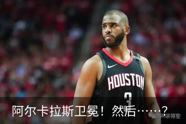 阿尔卡拉斯卫冕！然后……？