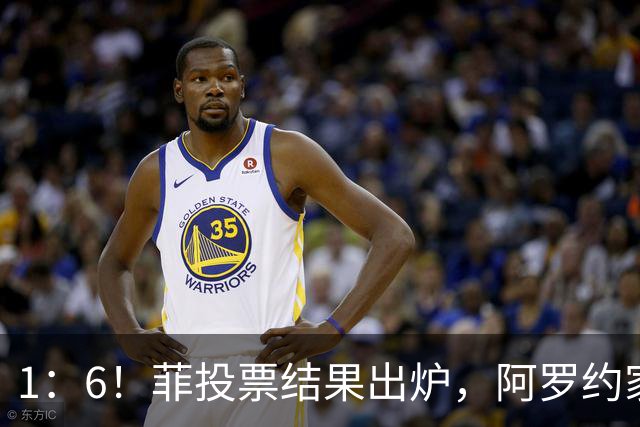 1:6!菲投票结果出炉,阿罗约家族被拖入恶斗,莎拉仅剩一条路