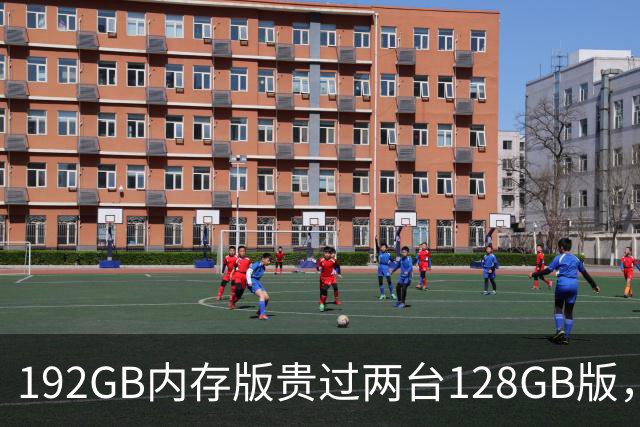 192GB内存版贵过两台128GB版,FEVM新迷你主机上架