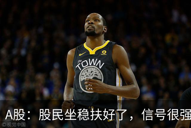 A股：股民坐稳扶好了，信号很强烈,明天周四10.22或迎暴风雨行情?