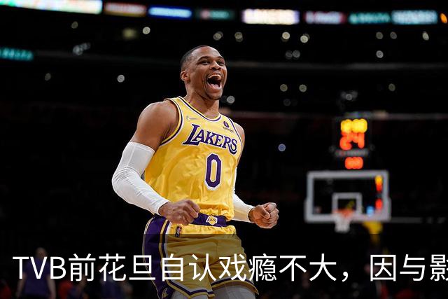 TVB前花旦自认戏瘾不大，因与影后合作而复出，日本公司仍在开